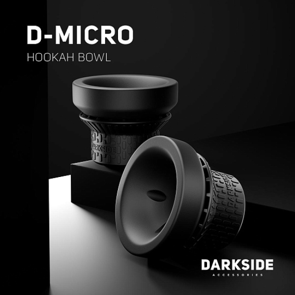 Чаша Darkside D Micro в Нарьян-Маре